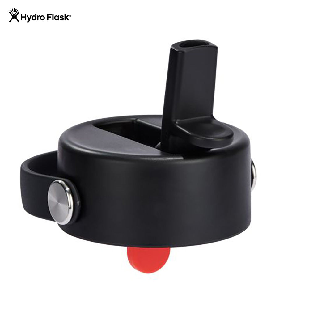 Hydro Flask Wide Mouth Flex Straw Cap 32 oz GRAPEFRUIT